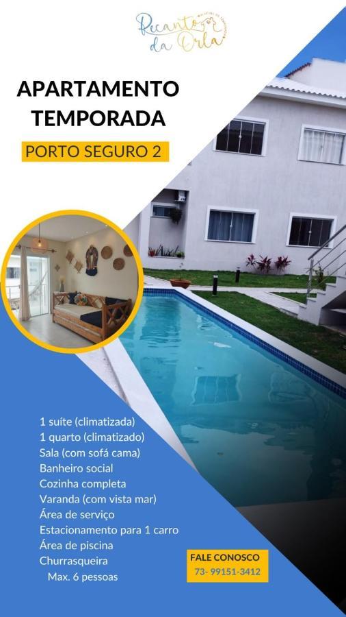 Recanto Da Orla - Apartamento Lindo E Vista Mar - 2 Quartos 塞古罗港 外观 照片